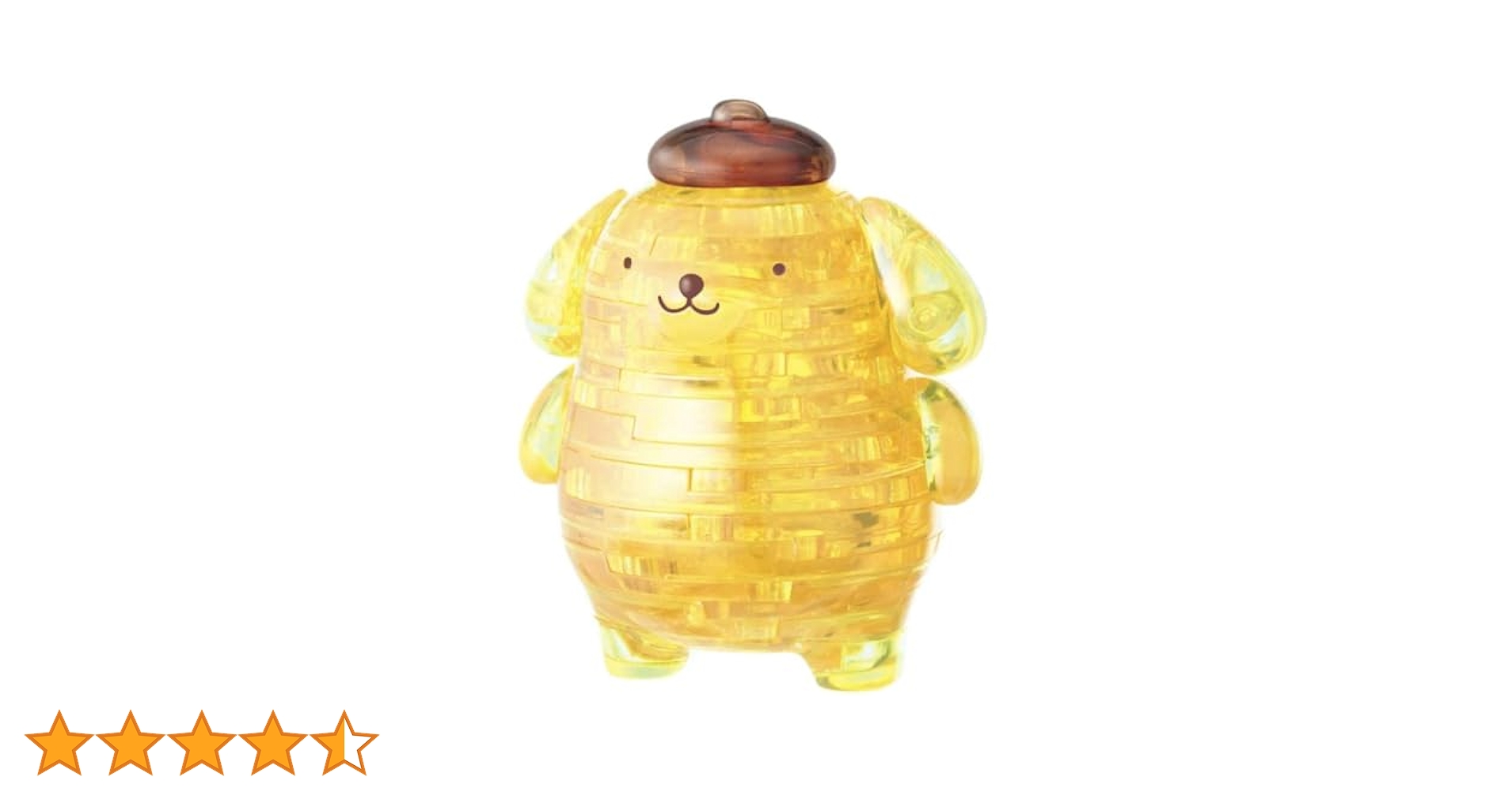 ポムポムプリン Amazon.co.jp: ポムポムプリン(1) ぼくたち、チームプリン